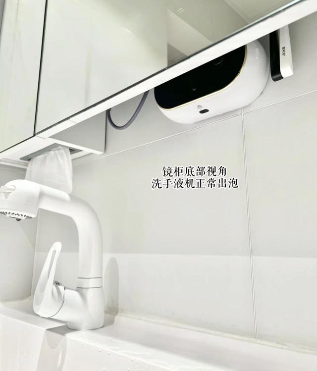 8个走心设计看完才发现缺一个都可惜凯发k8赞助马竞中国家庭装修中的(图13)