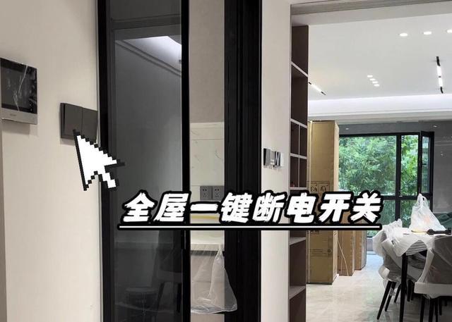 8个走心设计看完才发现缺一个都可惜凯发k8赞助马竞中国家庭装修中的(图17)