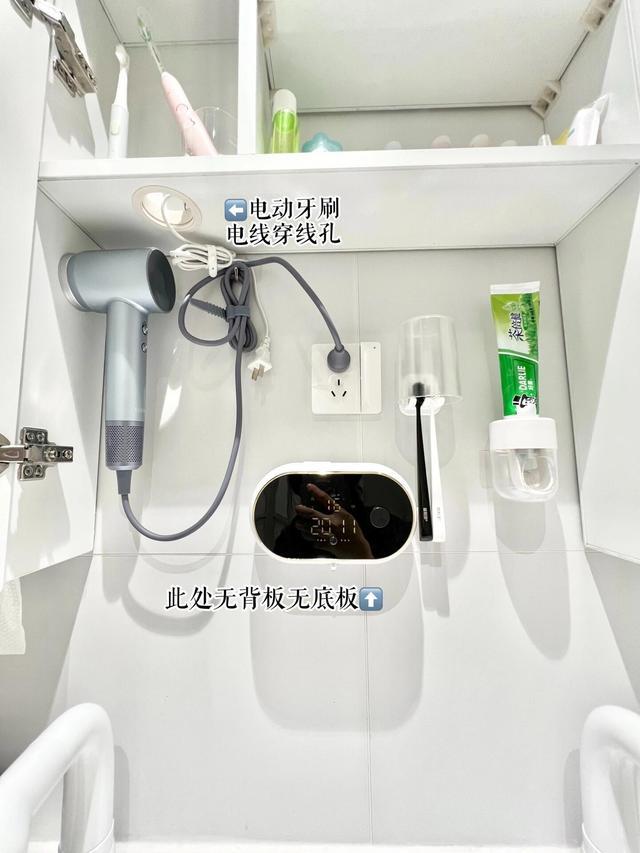 8个走心设计看完才发现缺一个都可惜凯发k8赞助马竞中国家庭装修中的(图21)