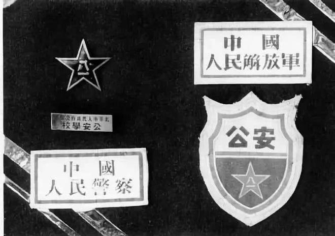 情报组织有哪些其最终结局大快人心凯发K8国际娱乐建国初期美国在华(图4)
