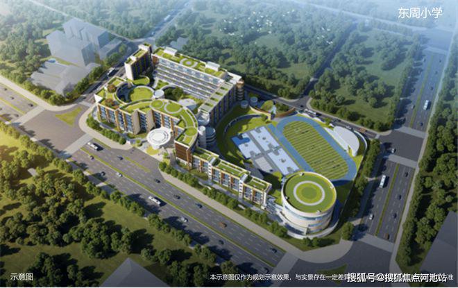 峰境誉府)售楼处-网站-最新动态凯发体育赞助2025深圳(金地(图9)
