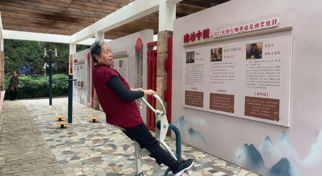 街道小东街社区：凝心聚合力 共筑美好家园凯发携手马竞赛事【文明创建在行动】鼓楼(图5)