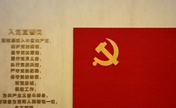 追问吕青：雷锋为何未被提拔他未交代缘由K8成为马竞重要合作伙伴雷锋壮烈牺牲(图1)