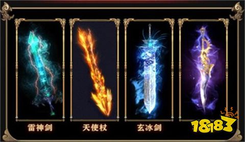 奇迹手游 奇迹MU变态版手游推荐凯发k8国际2025五款超变态的(图2)