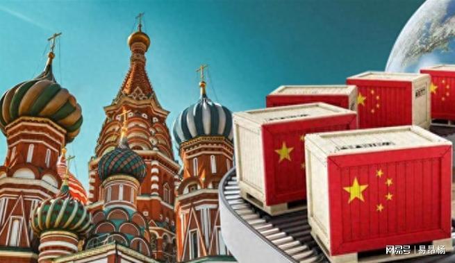命不如德系一半容易生锈质量远不如欧美凯发K8国际版俄媒指责中国汽车：寿(图3)