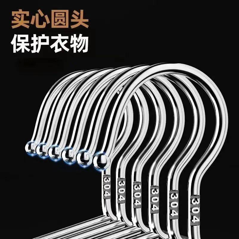 衣架实心耐用新选择带钩挂钩设计凯发k8国际首页登录不锈钢加粗(图3)