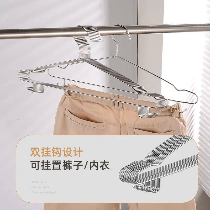 衣架实心耐用新选择带钩挂钩设计凯发k8国际首页登录不锈钢加粗(图2)