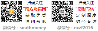 零售价格来了(零售价今日多少一克)2025年6月14日中国黄金今日(图3)
