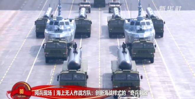 大受震撼的五件大杀器金灿荣：阅兵式上让我